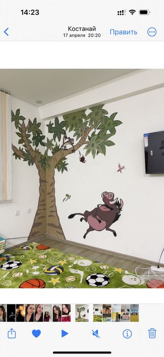 Роспись стен, рисунки на стенах