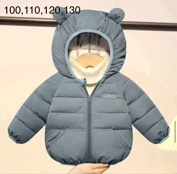 Куртка детская, на мальчика и девочек