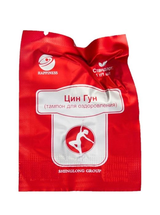 Цин гун Хаппинесс ( Happiness )