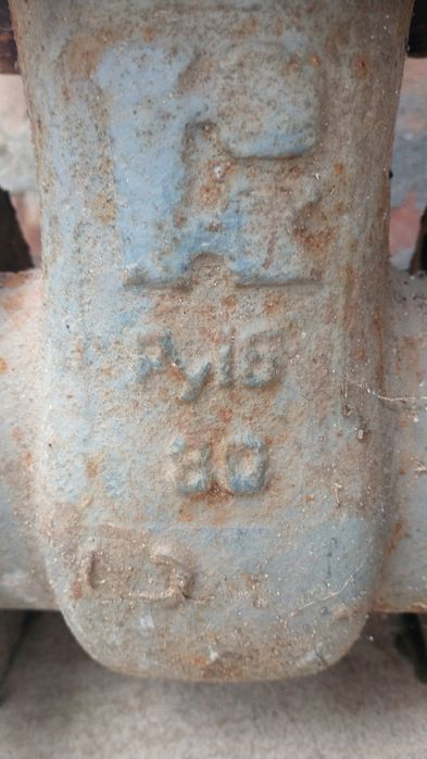 Водяные задвижки