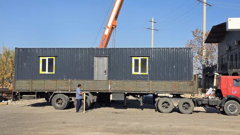 Контейнер бутка уйлар офислар Кучма дуконлар