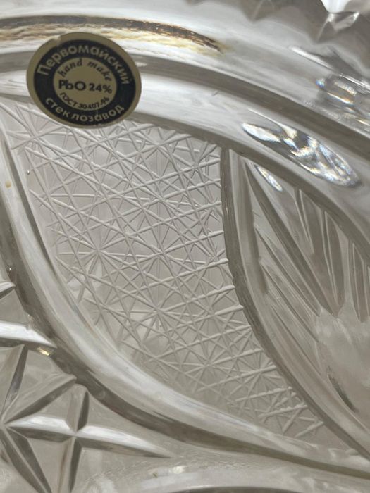 Посуда сервис отличного качества