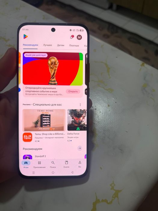 Infinix hot 60 pro plus