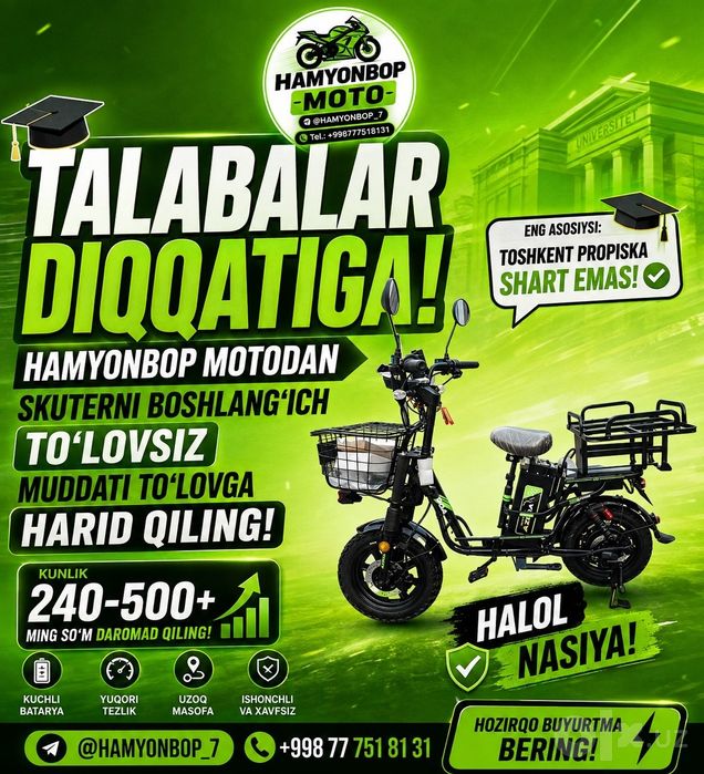 Drongo Monster Pro skuter sotuvga keldi doʻkonga