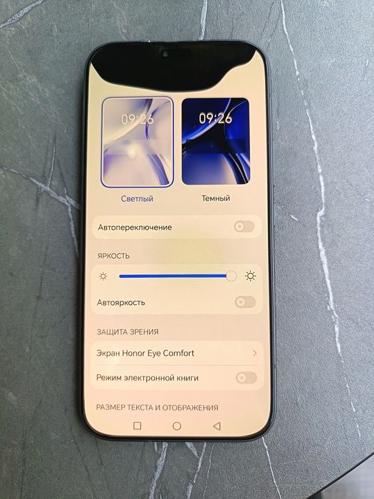 Honor 600 lite 8/256