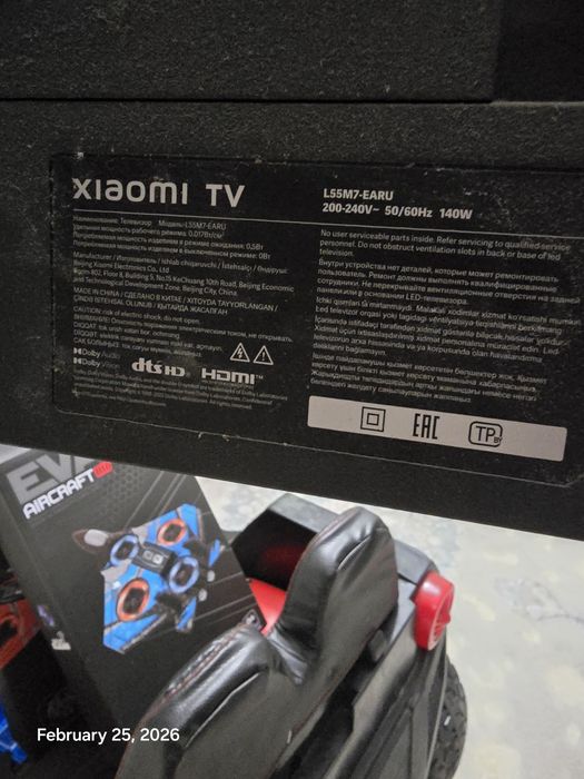 Телевизор Xiaomi TV l55m7