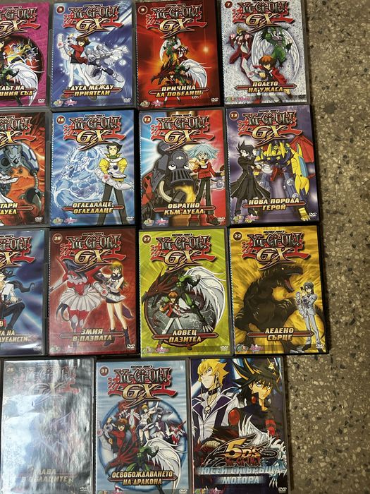Yu-Gi-Oh GX на DVD и Трансформърс