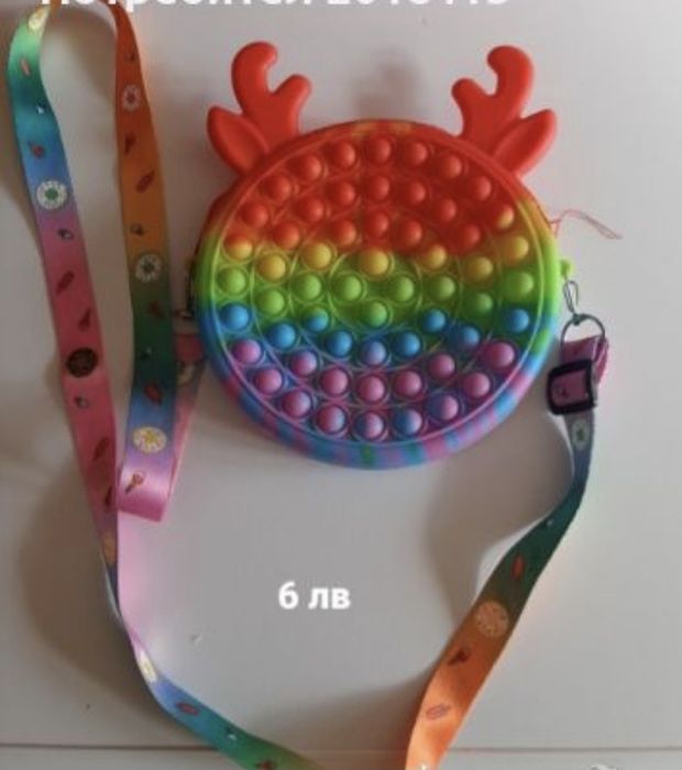 Играчки за момичета и момчета