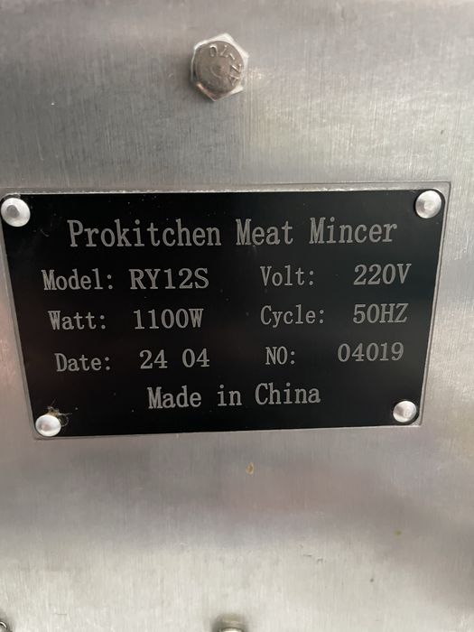 Мясорубка коммерческая