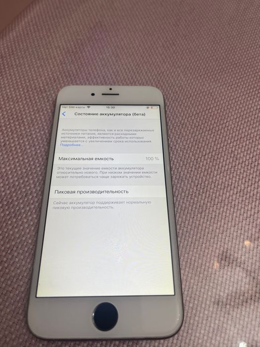 Айфон 6, 128гб. iPhone 6