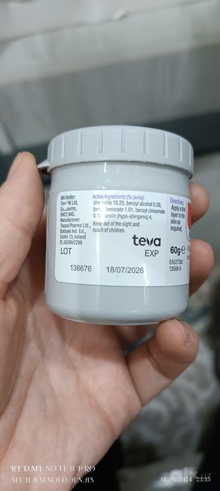 Sudocrem antiseptik taglik osti kremi bolalar uchun 60gr