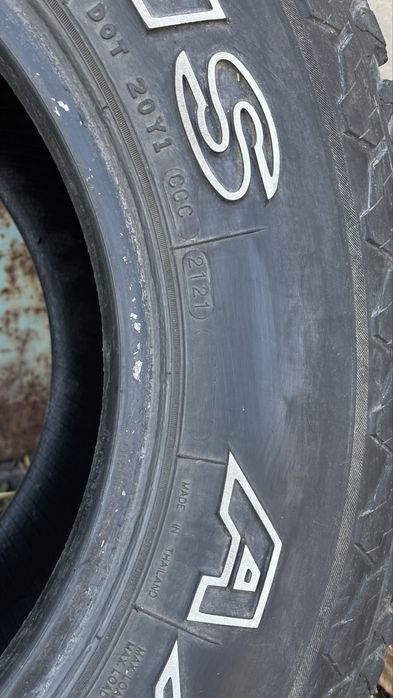 MAXXIS worm-drive 275/70 r16