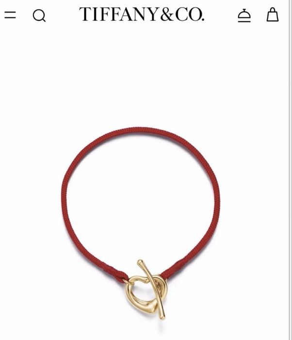 Гривна сърце нов модел