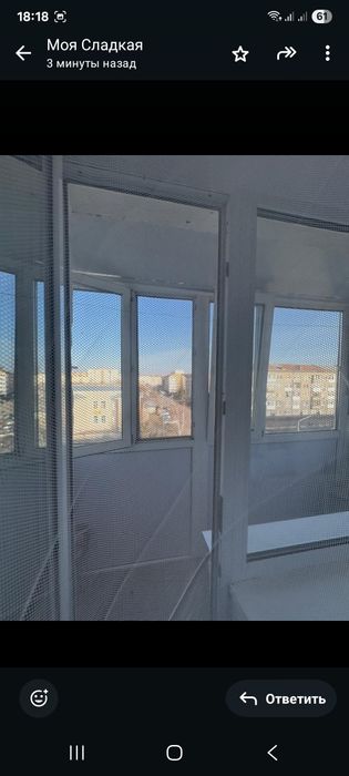 Сдам однакамнатную квартиру