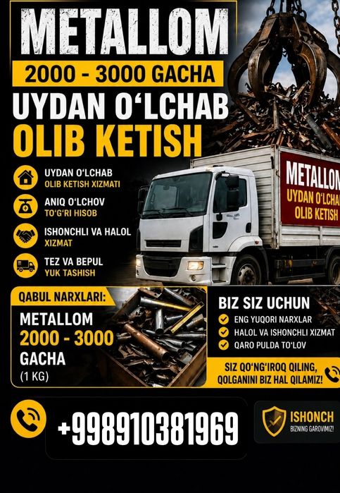 Metallom . Uyingizdan olib ketamiz qimmat narxlarda