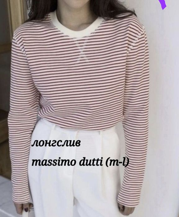 женская одежда по 2000