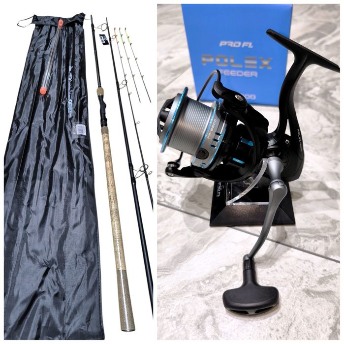 Lanseta PRO FL Aventador Distance FEEDER 3.60m 180g + Mulineta Feeder