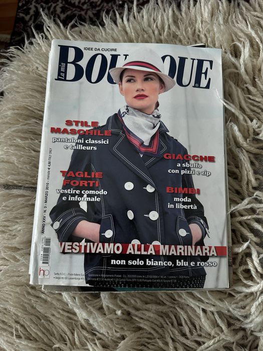 Спосания Boutque