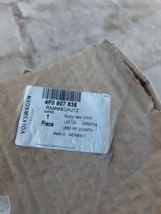 Метален спойлер на задна броня AUDI ALLROAD 2007 4F0 807 835