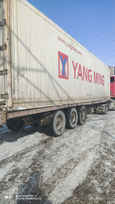 Контейнер Реферижаторный