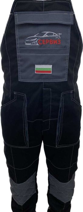 Пролетен  Полугащеризон ! ПОДАРЪК !  Две бдодерии!