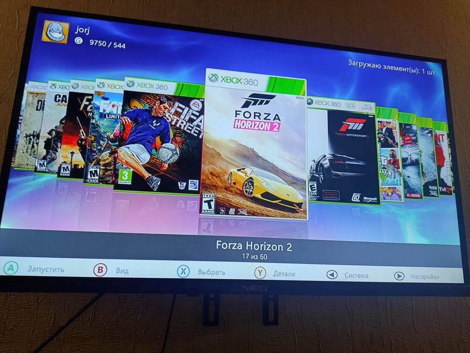 Продам Xbox 360.