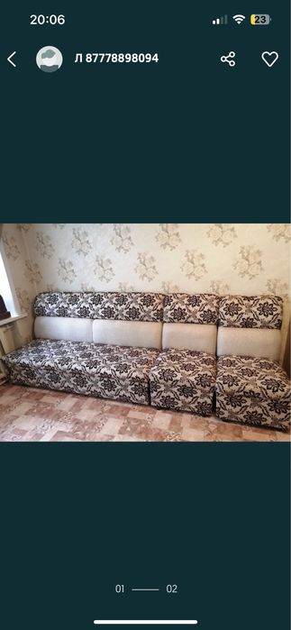 Механизм дельфин