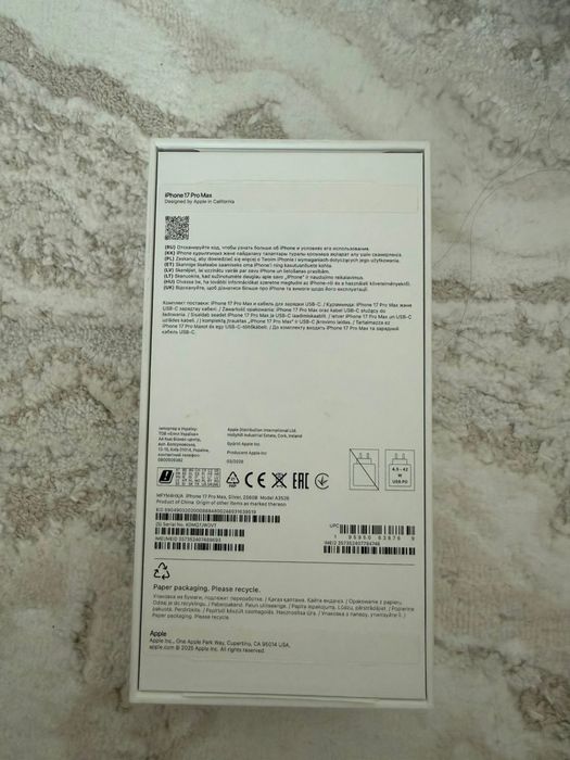 Iphone 17 PRO MAX 256GB