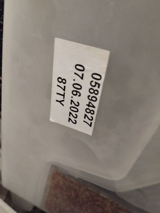 Съдомиялна MIELE 45 см Пълно Вграждане