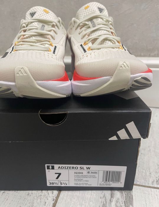 Кроссовки женские