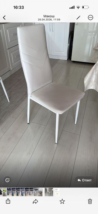Продам стулья 4 шт по 9000т
