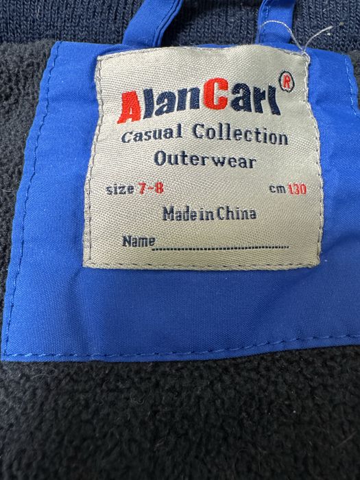 Куртка на мальчика