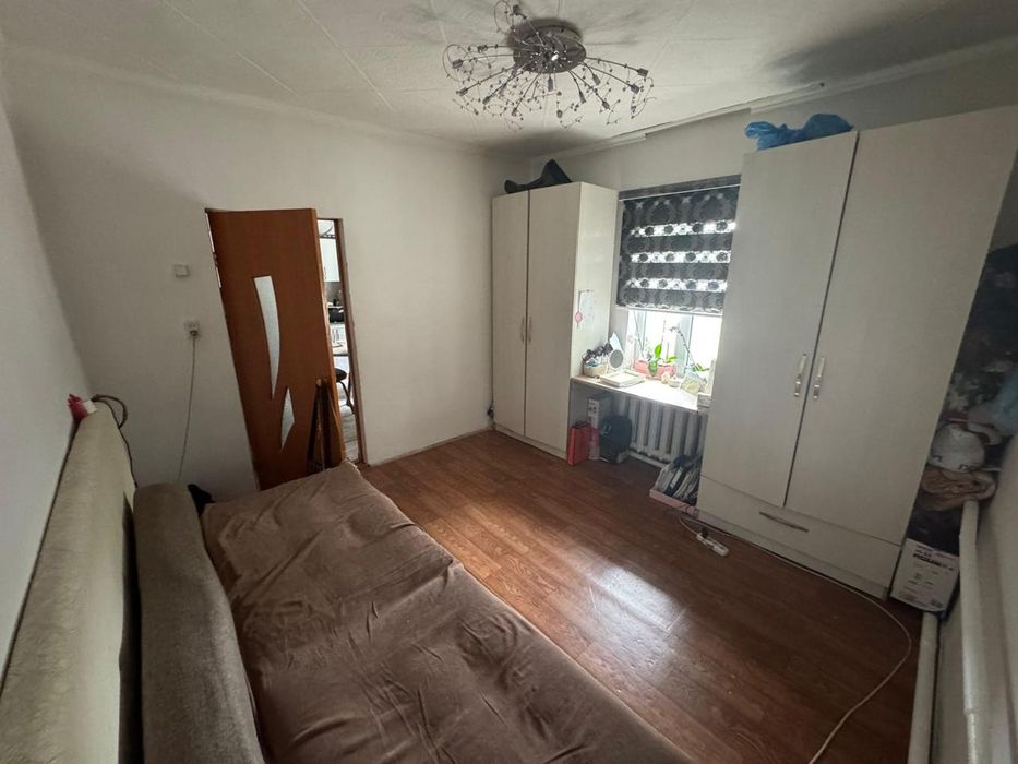 Уютный дом теплый