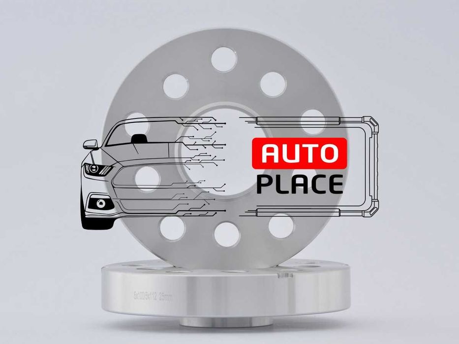 Дистанционни фланци за джанти 5x100 / 5x112 / 57.1 Seat Audi Volkswagen Skoda VW Всички размери дебелина: 3мм 5мм 10мм 12.5мм 15мм 16мм 20мм 25м 30мм