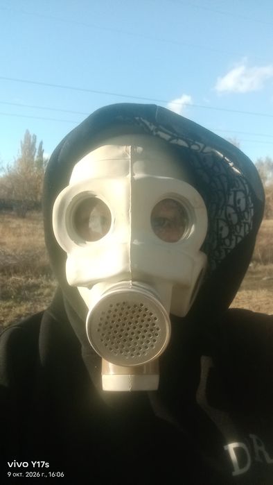 Обменяю пмг нерехту