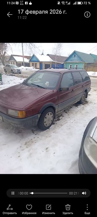 Вольсваген пасат B3