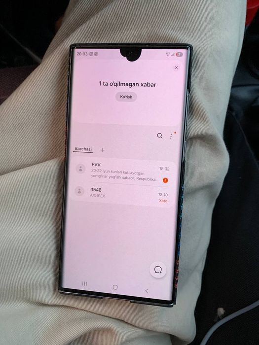 Samsung s22 Ultra 12/256