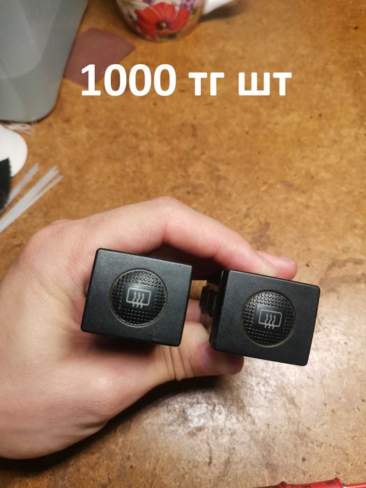Запчасти гольф 3 и венто НЕ РАЗБОР!