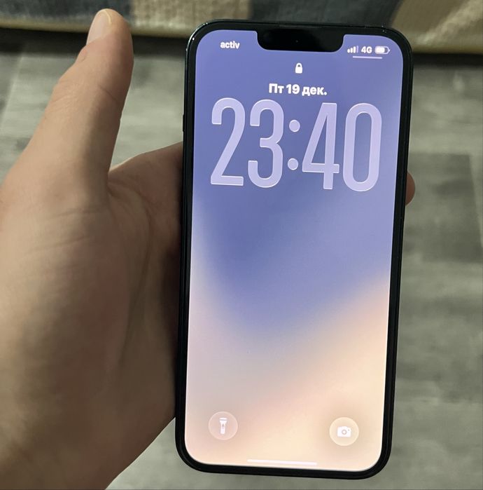 Айфон 13 обмен ….