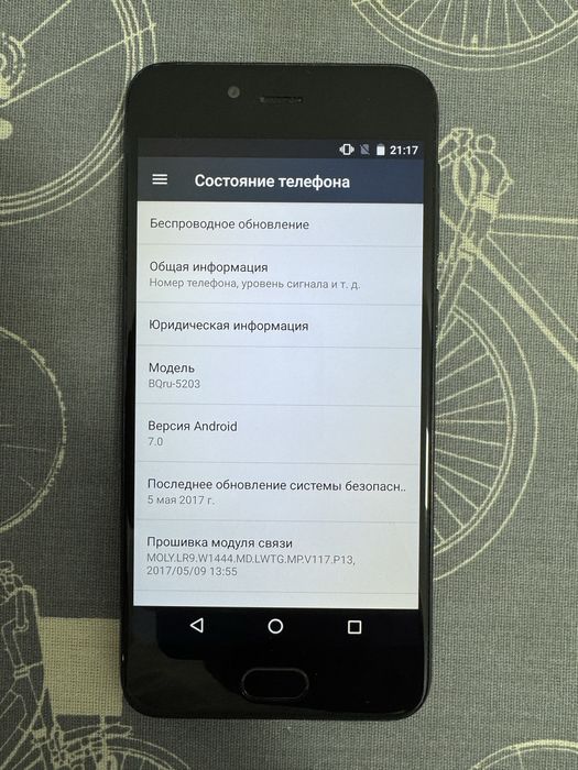 BQ 5203 Vision, 5,2”, Android 7.0