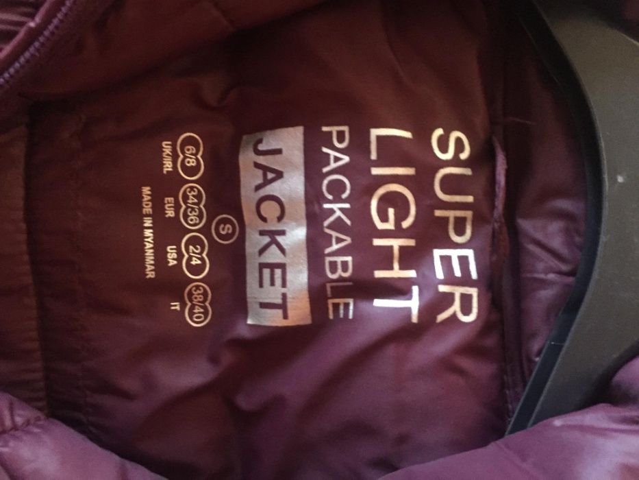 Две дамски шушлякови якета