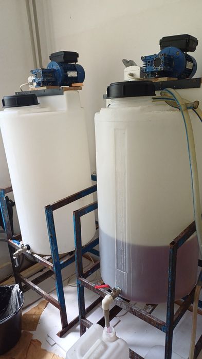 Продаём оборудование для производства автохимии