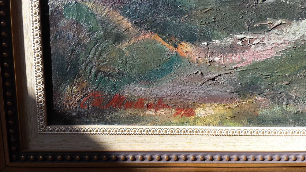 Картина Пейзаж 78 г.( масл. бои) Ст. Митова/ Сертификат