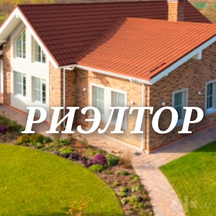 Помогу продать НЕЖИЛОЕ ЗЕМЕЛЬНЫЙ участок. Маклер