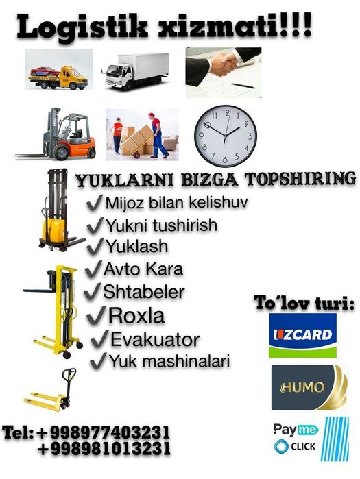 Transpalet Arenda Rohli Ruchnoy KARA SAAB