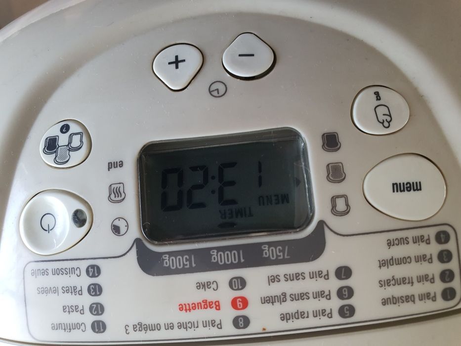 Хлебопекарна -"Мулинекс" 2 бъркалки