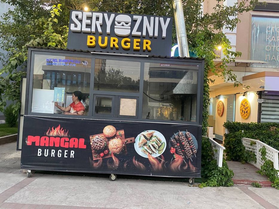 Butka sotiladi holati yahshi