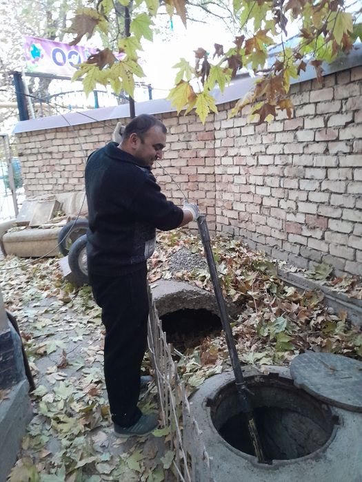 Konalizatsiya tozalsh xizmati 24/7
Tez va sifatli
Услуга чистки конлон