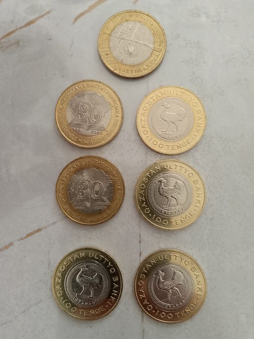 Продам монеты юбилейные