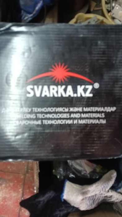 Проволока сварочная 0,8